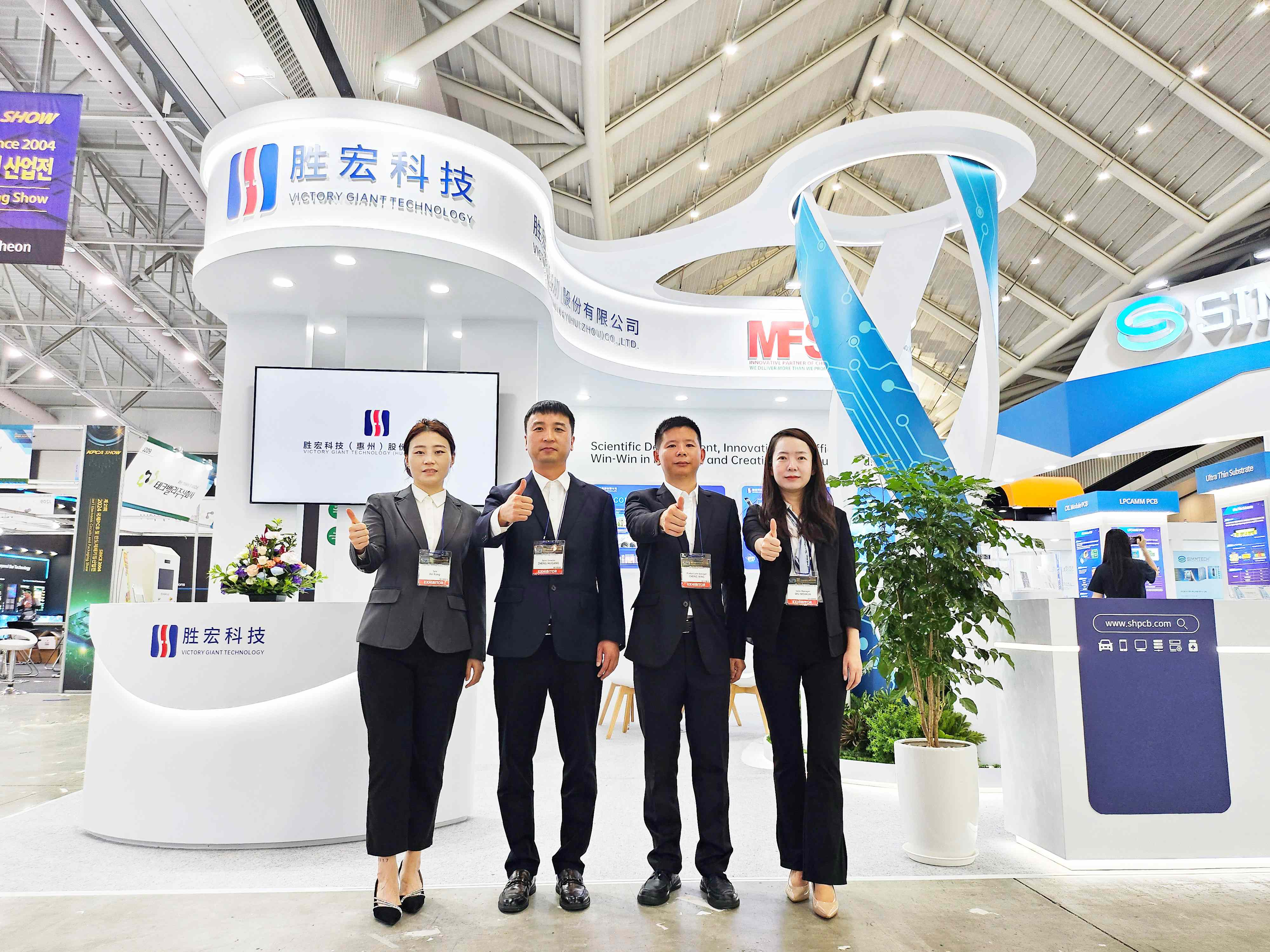 相约韩国 jiuyou.com九游科技亮相KPCA SHOW 2024